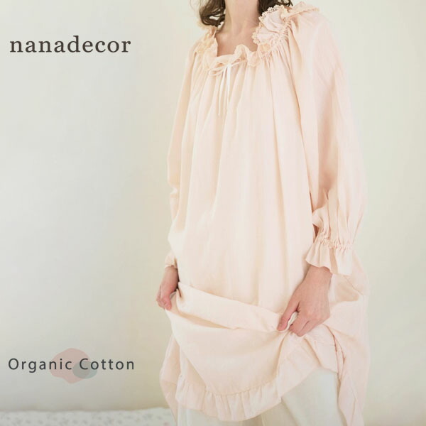 楽天市場】nanadecor オーガニックコットン 綿毛布 ナチュラル