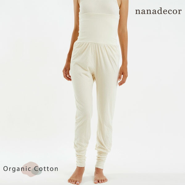 Nanadecor オーガニックコットン リラックス腹巻レッグwパンツ ナチュラル M オーガニック コットン ニット レディース 綿100 ナイトウエア かわいい ルームウエア パジャマ プレゼント 接結 ガーゼ 生地 女性用 敏感肌 婦人 マタニティ Hostalbuenosaires Cat