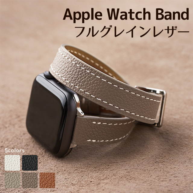 楽天市場】Apple Watch アップルウォッチ バンド フルグレインレザー 