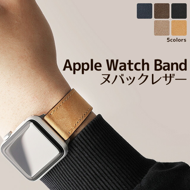 再入荷！】 半額 Euler 第2世代 Apple Watchバンド 42 44mm zlote