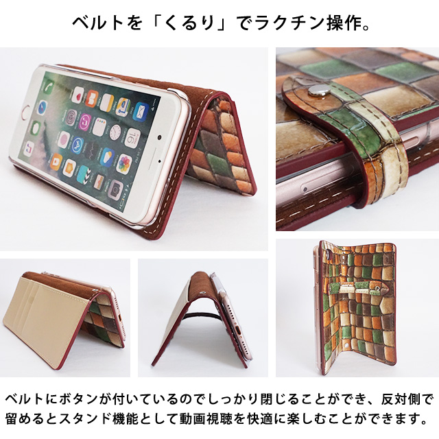 【楽天市場】iPhone13 ケース iPhoneケース 手帳型 エナメル 本革 iPhone SE 第3世代 se3 iPhone12