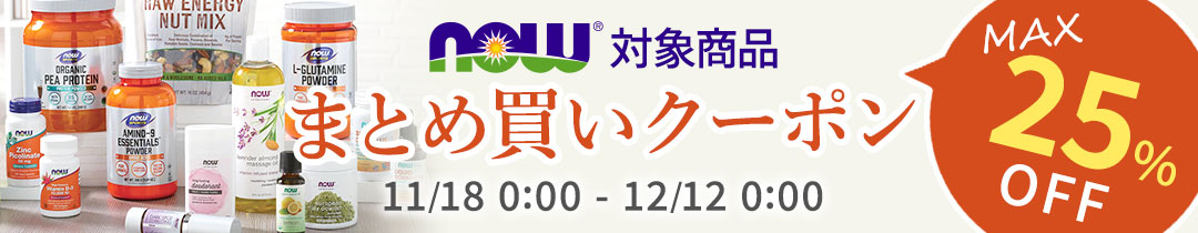 楽天市場】ゴールドスタンダード 100%ホエイ プロテイン ダブルリッチ