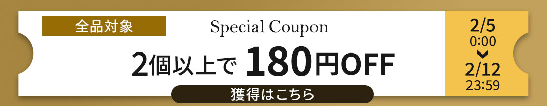 Lシステイン 500mg（本場米国だけでなく日本でも人気のSolaray 激安ソラレー社製） 30粒 <BR><BR>  サプリメント 健康サプリ サプリ アミノ酸 SOLARAY ソラレー 栄養補助 栄養補助食品 アメリカ カプセル <br> TSI2