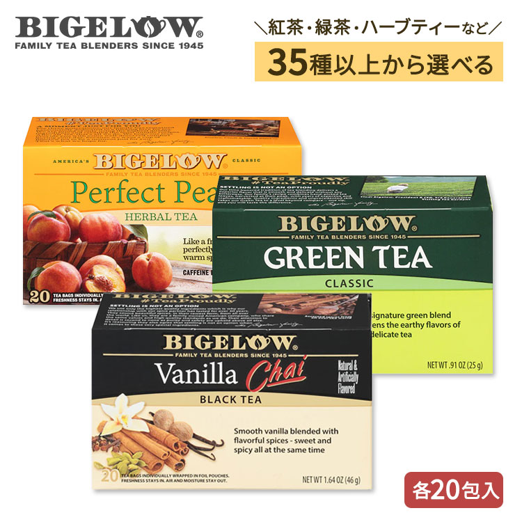 オリーブ＆アボカド   ヘアマスク　8個入り　アースサイエンス 楽天市場】【最大2000円OFFクーポン】アースサイエンス オリーブ