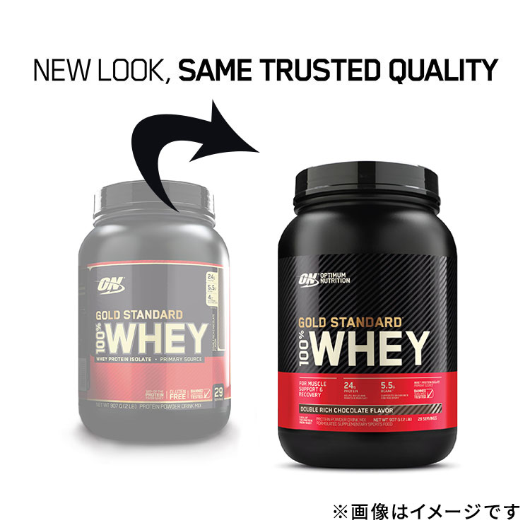 ダブルリッチチョコレート風味のホエイプロテイン5kg☆新品☆国産☆無