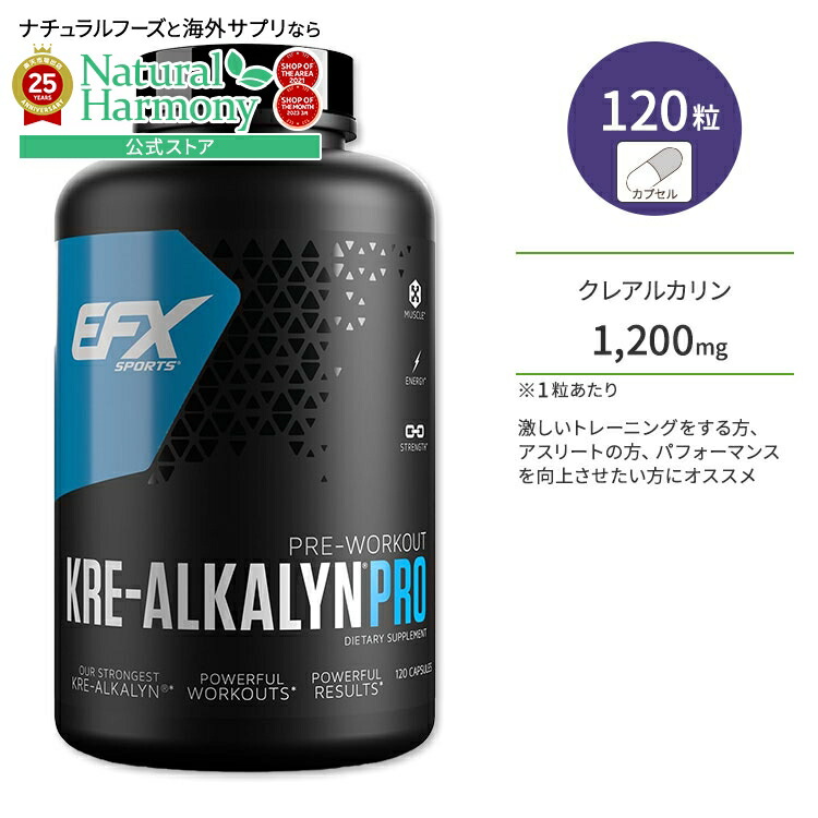 ワンズアップ　HMBCa 2000mg & Kre-Alkalyn 1250mg 71S2dOnlRLL._AC_UL210_SR210,