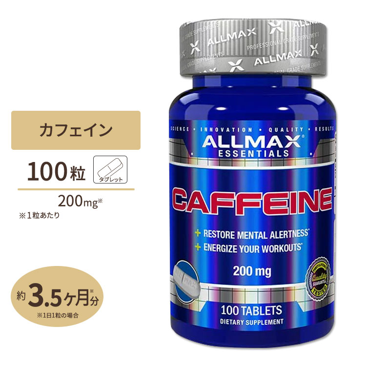 最安 CLA 共役リノール酸 800mg 180粒 NOW Foods ナウフーズ materialworldblog.com