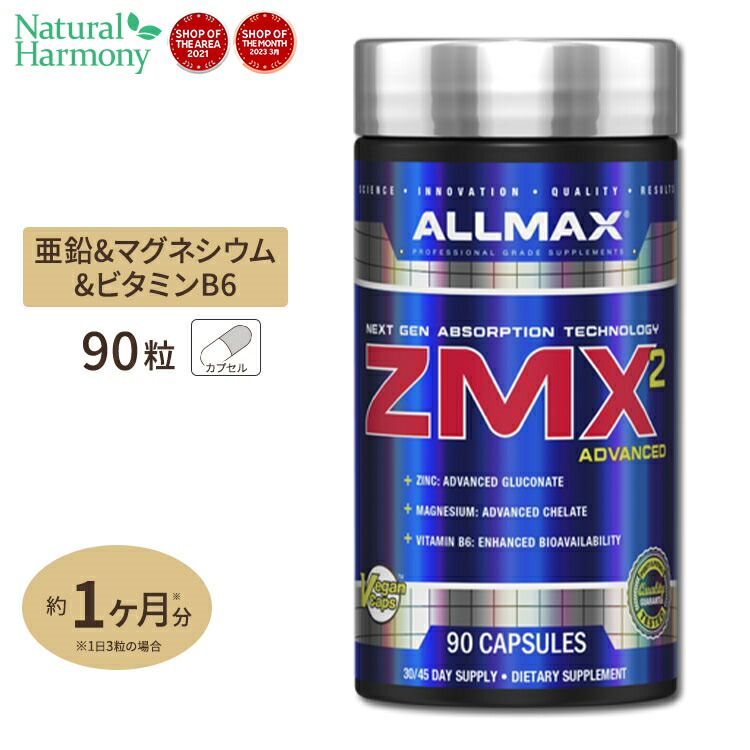アトラク Intensive Ampoule 10本セット 6ml AMPOULE DROPPER - PKG Group