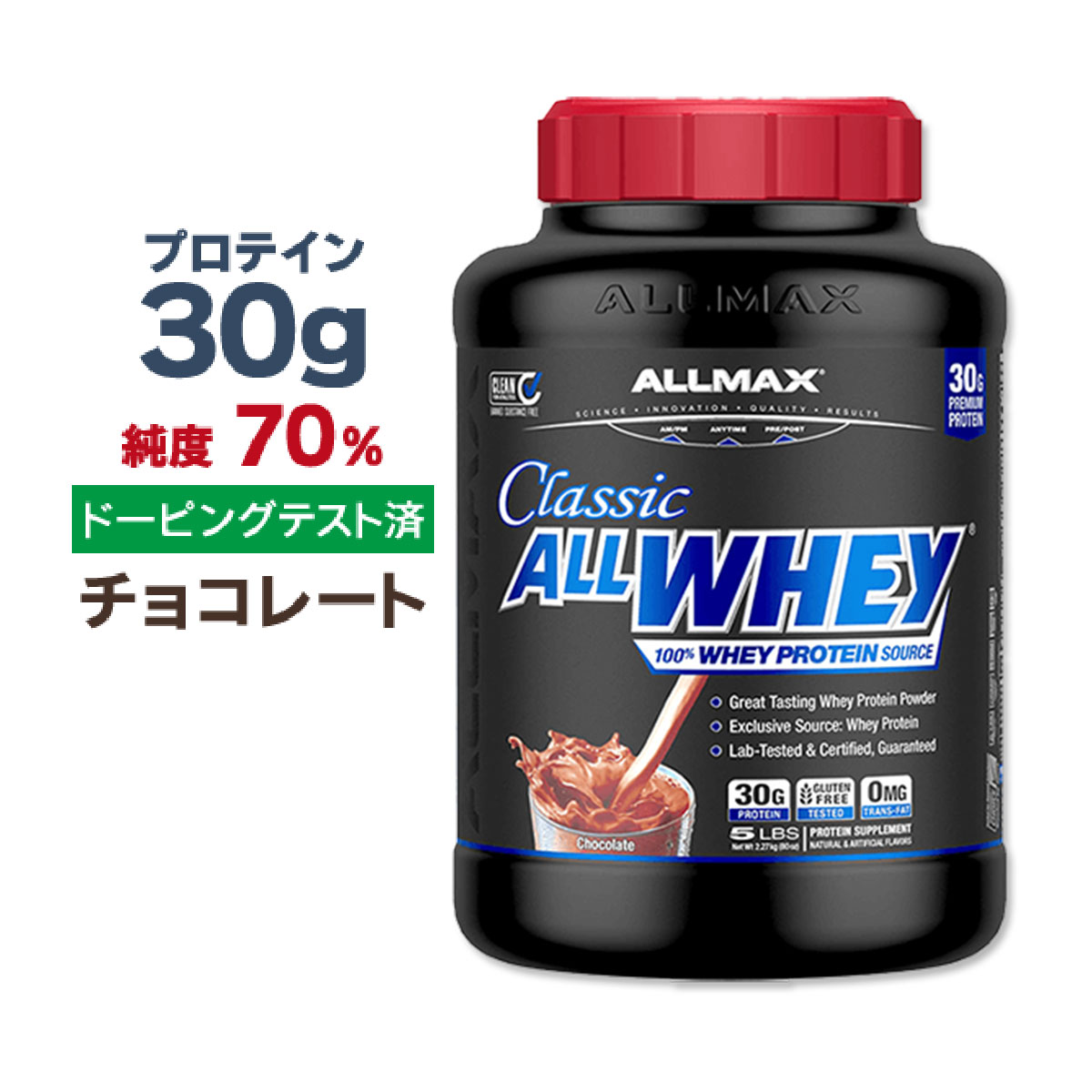 ax-22516.jpg