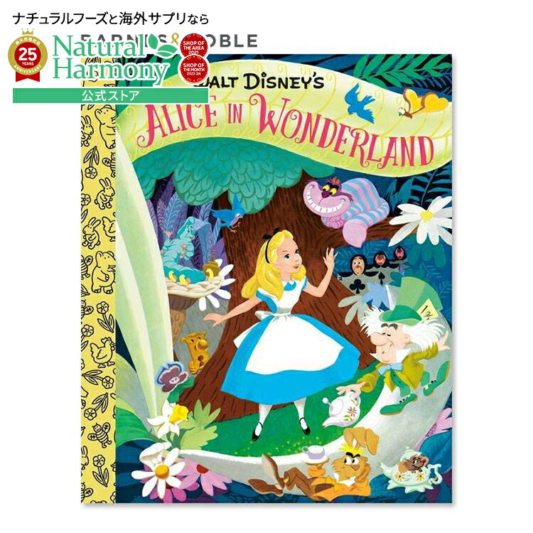 洋書 little gorden book ディズニー　「不思議の国のアリス」 洋書 little gorden book ディズニー 「不思議の国のアリス