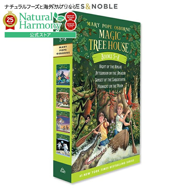 楽天市場】【アメリカフェア】【洋書】マジック・ツリーハウス
