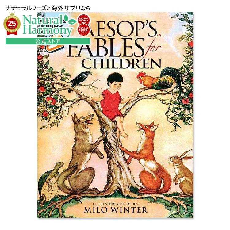 楽天市場】【最大10%OFFクーポン】【当店のみB&N限定Ver】【洋書