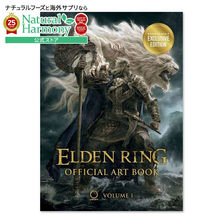 【ラスト1枚】エルデンリング 輸入版 特大ポスター（正規ライセンス品） ラスト1枚】エルデンリング 輸入版 特大ポスター（正規