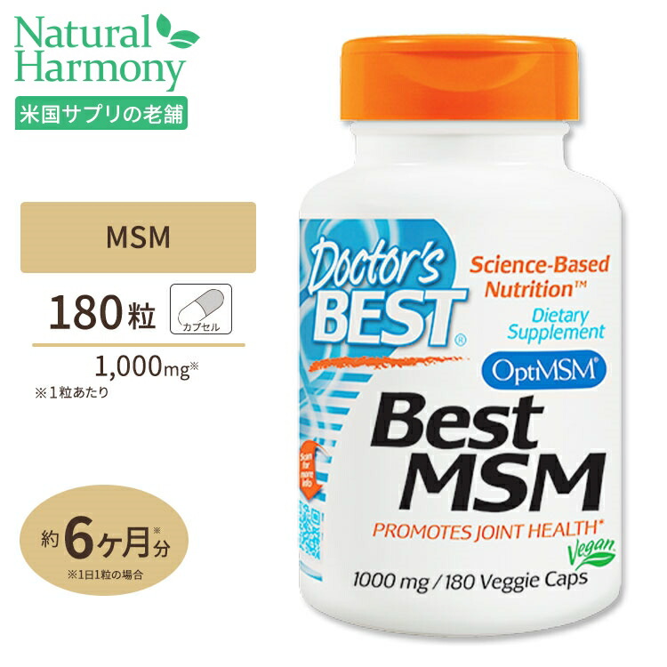 楽天市場】キャッツクロー 500mg 100粒 NOW Foods(ナウフーズ) [3個セット] : 米国サプリ直販のNatural Harmony