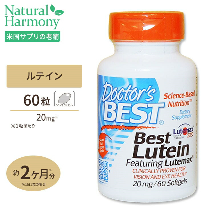 市場 クエン酸カリウム 180粒 99mg ナウフーズ Foods NOW