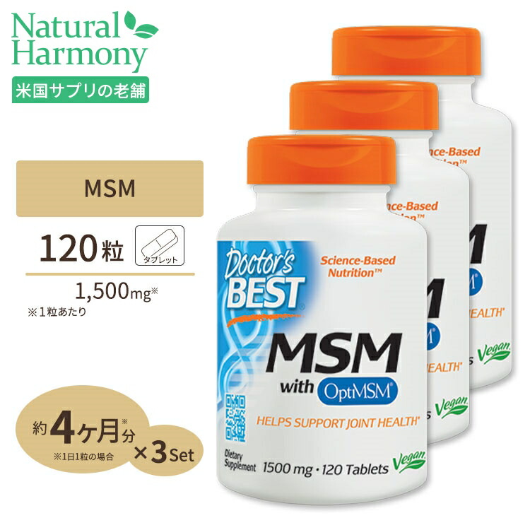 最大45%OFFクーポンネイチャーズプラス パントテン酸 ビタミンB5 タイムリリース 60粒 1000mg NaturesPlus 約2ヶ月分  タブレット Pantothenicc Acid ビタミン