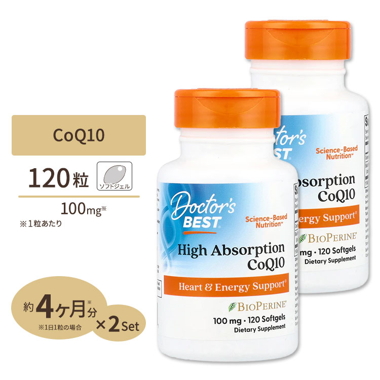 楽天市場】[2個セット] コエンザイムQ10 CoQ10 100mg カプセル 120粒 Doctorapos;s BEST （ドクターズベスト）  : 米国サプリ直販のNatural Harmony