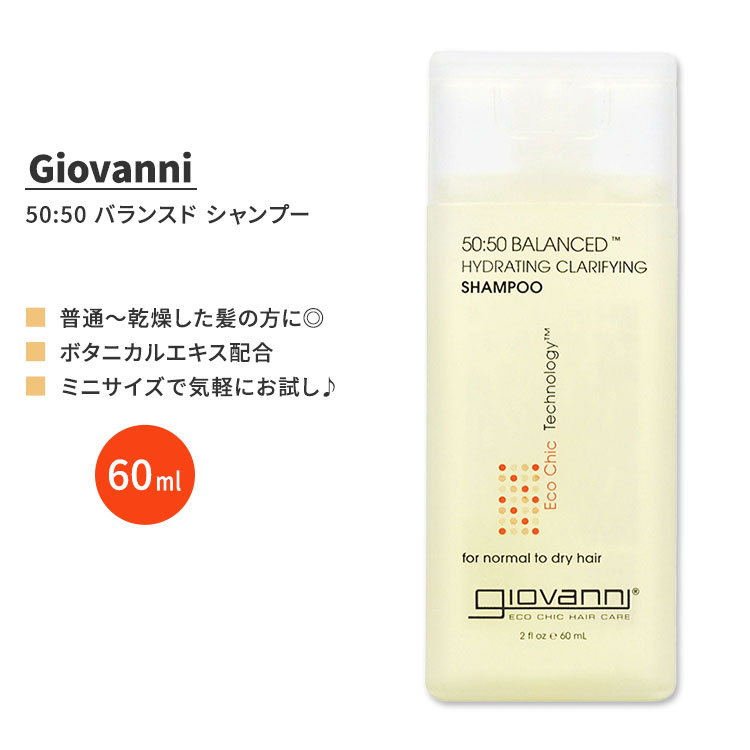 最大10%OFFクーポン gv-18039.jpg トリートメント