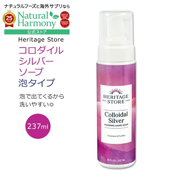 Saturday Sunset ハンドソープ 4本セット Amazon.co.jp: BBW 【Pink Pineapple Sunrise ピンク