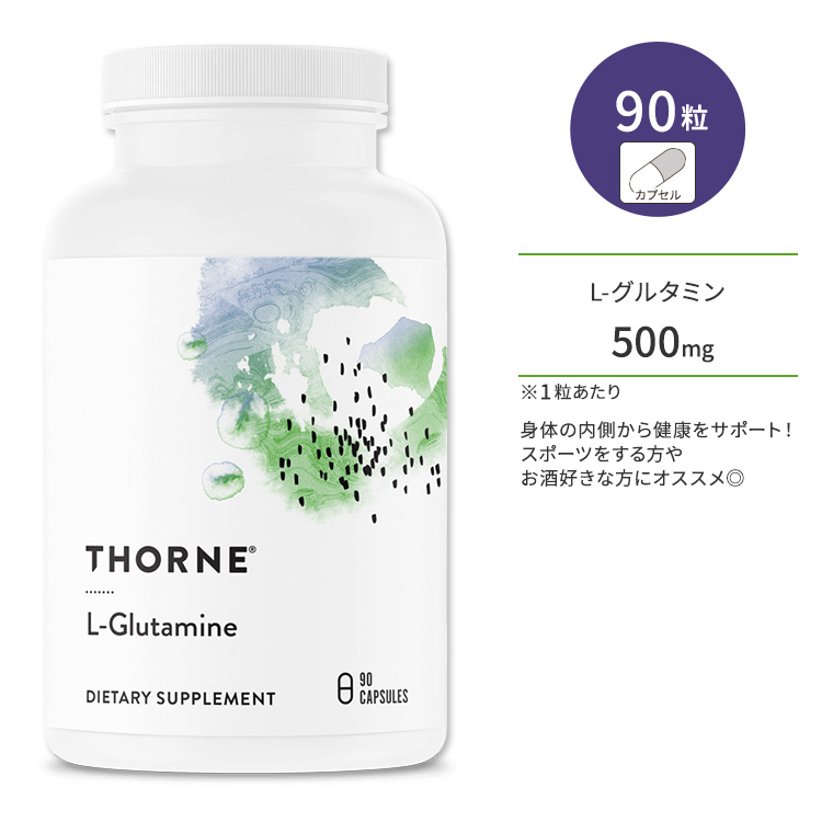 15個セット　Thorne ピコリン酸　15mg hr-21002.jpg