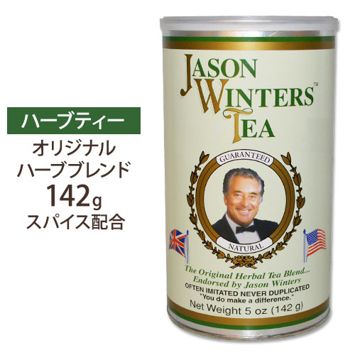 奇跡のハーブティー 51pErED03RL._AC_SY200_QL15_.jpg