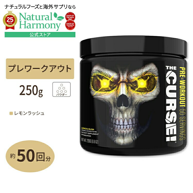 ナナリン　グレフル、フェンネル、レモン×2新品 98a4d54f65a8b47ee7dae3f36afceb