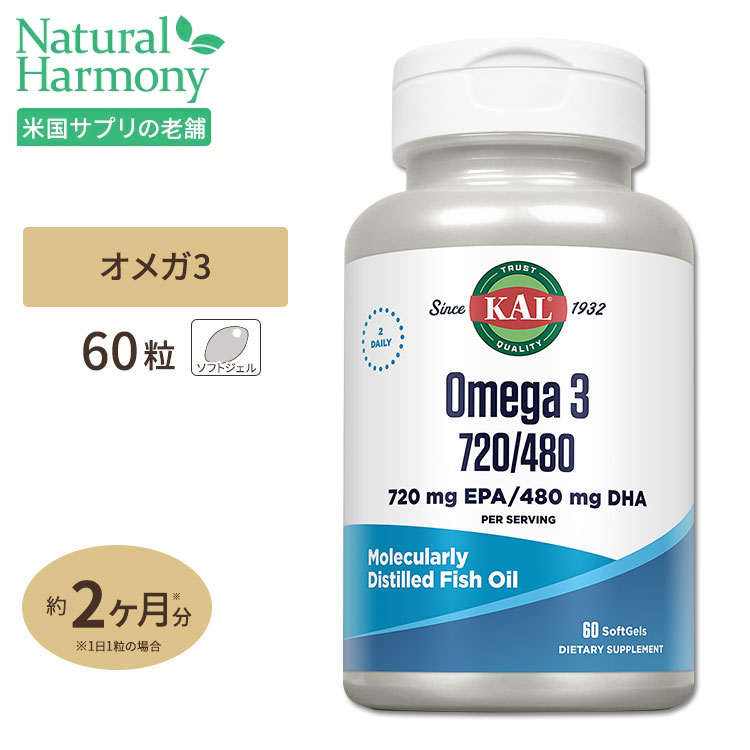 楽天市場】オメガ３ミニジェル DHA＆EPA 180粒 NOW Foods(ナウフーズ) : 米国サプリ直販のNatural Harmony