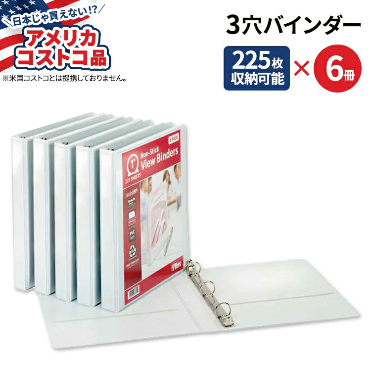 3穴バインダー リングファイル 4971660063451_10_1000x.jpg?v=