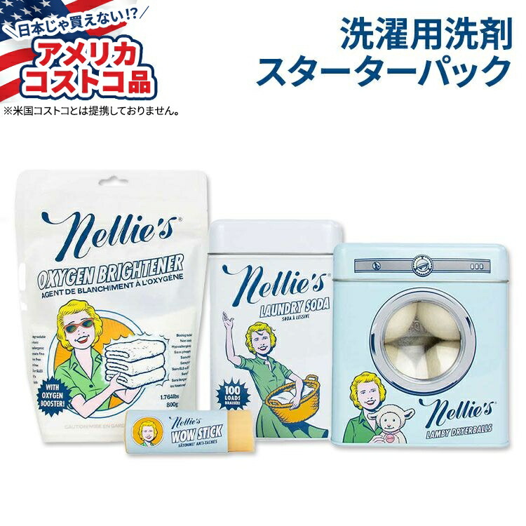 楽天市場】【最大1000円OFFクーポン】[洗浄力も香りも求める方に