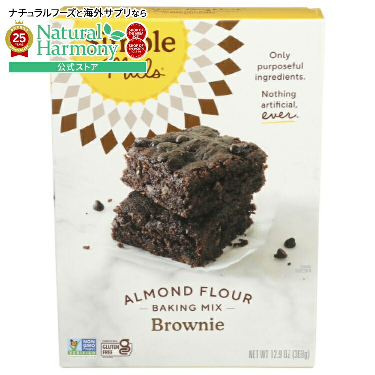 楽天市場】[6個セット]コディアック プロテインパックドマフィン