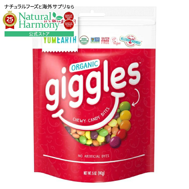 楽天市場】[どうせ食べるなら歯のために][6個セット]ヤムアース