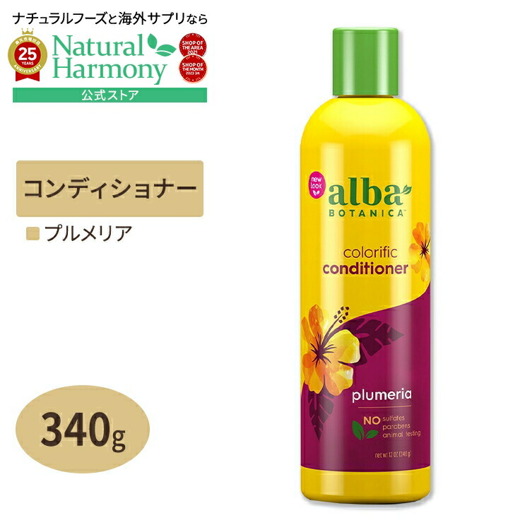 楽天市場】【最大1000円OFFクーポン】[無香料][アメリカの日焼け