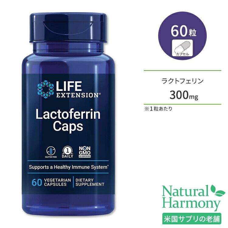 【専用出品】Life Eccense 1000ml×3 楽天市場】1000z お徳用タイプ180粒 【株式会社オーディ
