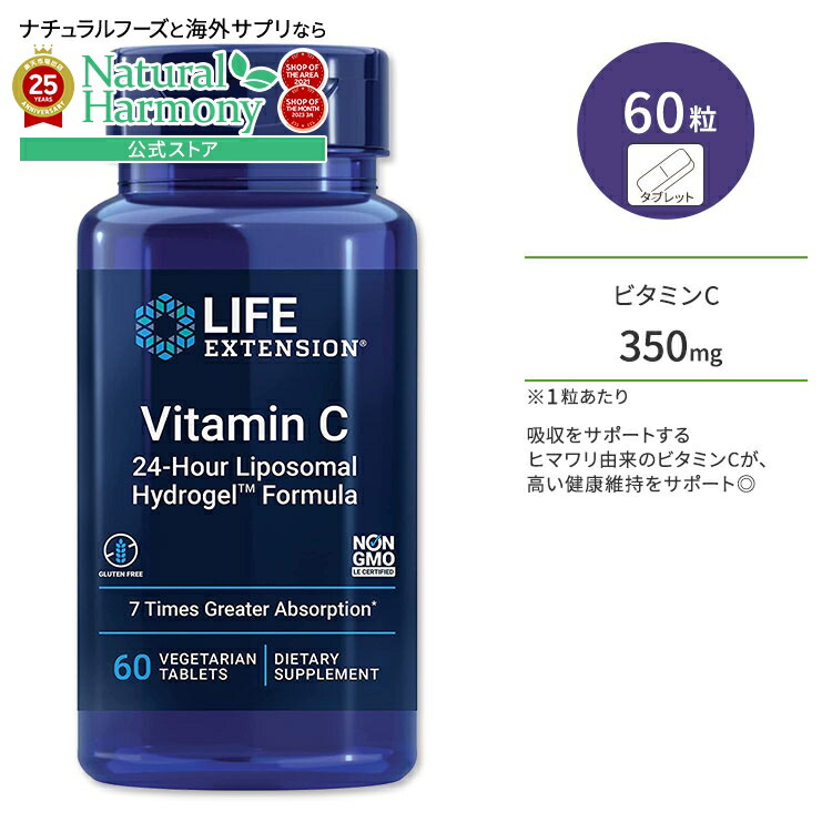 楽天市場】【店内8000円以上1000円OFF】[透明感あふれる美を