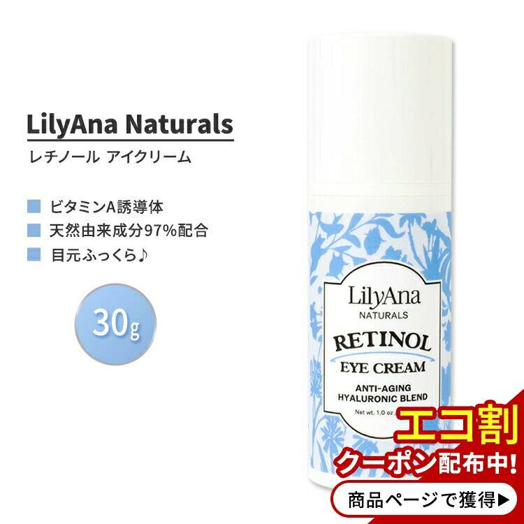 マリアギャラン 5B【新品】50ml・125ml 高保湿ナイトクリーム【5B】マリアギャラン | スキンケア | LE