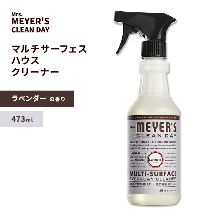 Amazon.co.jp: ミセスメイヤーズ 食器用洗剤 ハニーサックル