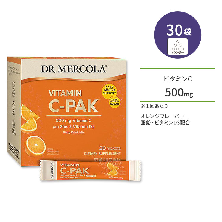 市場 ドクターメルコラ 60袋 パック Vitamin C PAK ビタミンC Dr.Mercola