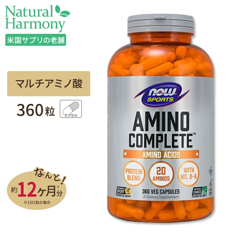 楽天市場】L-カルニチン 500mg 180粒 NOW Foods(ナウフーズ) [2個セット] 送料無料 : 米国サプリ直販のNatural  Harmony