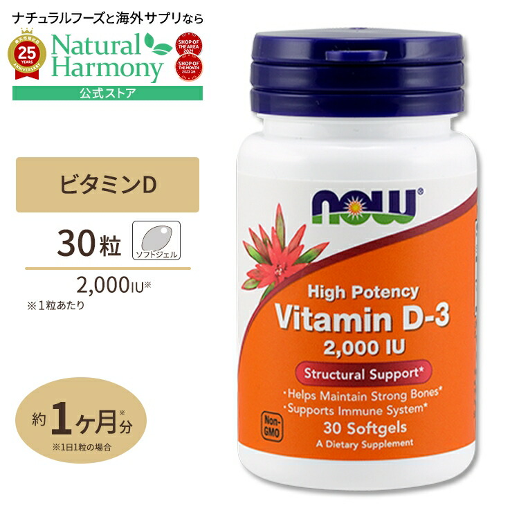 ●American Health エスターC 500mg シトラスフラボノイド● Amazon.com: American Health Ester-C with Citrus