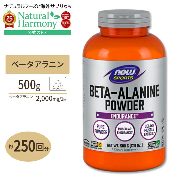 コントロールラブ パープルラース EAA Amazon | Controlled Labs パープルラース（EAAブレンド