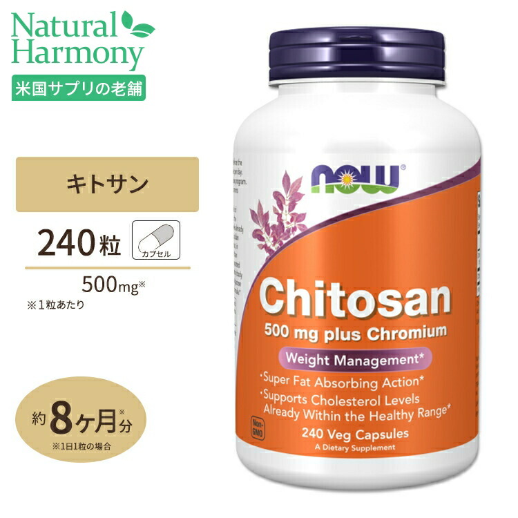 楽天市場】スワンソン セントジョーンズワート 375mg 120粒 Swanson St