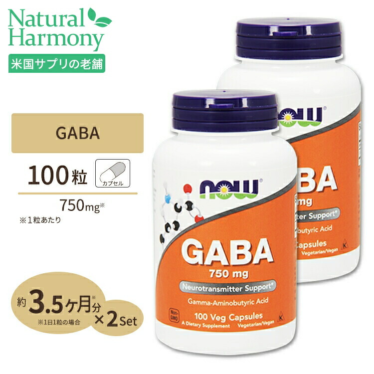 ストアー ココアパウダー 300g 3袋 有機JASオーガニック ペルー産 純ココア ピュアココア カカオパウダー 非アルカリ処理 砂糖不使用 香料 不使用