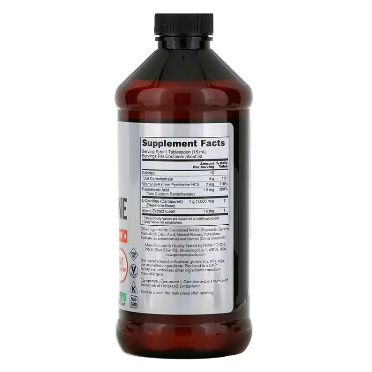 ナウフーズL-カルニチンリキッドシトラス味473ml(16oz)NOWFoodsCARNITINELIQUIDCITRUS液体カルニチンアミノ酸トレーニングエネルギー補給