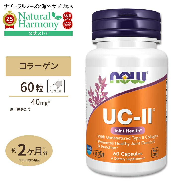 オーシャンナノクリアゲルS 130g×2本 金魚元気 プロバイオケアフード 沈下性 200g: 100｜業務用トリミング