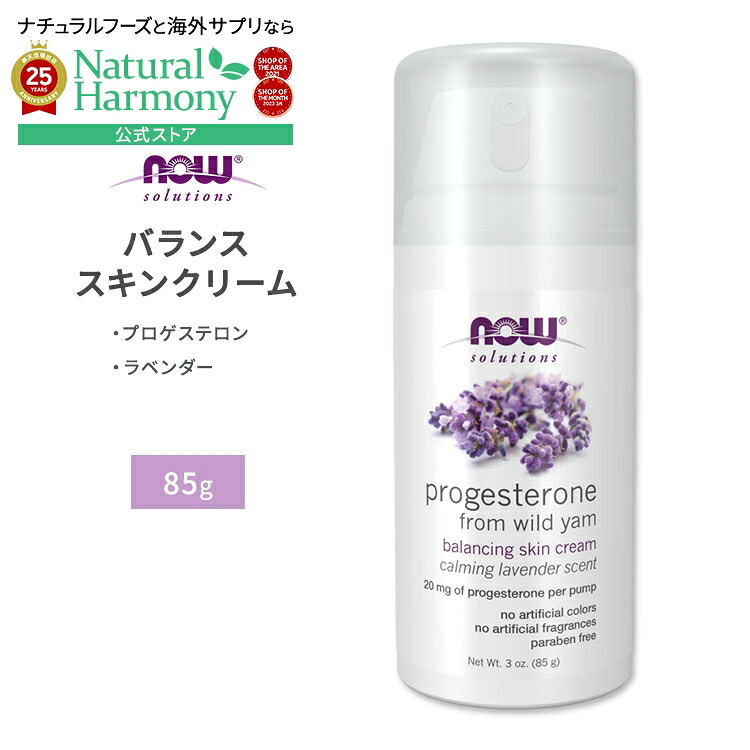 ヘレナ ルビンスタイン プロデイジー CELグロウ ソフト クリーム / 50g ヘレナ ルビンスタイン プロデイジー CELグロウ ソフト クリーム / 50g