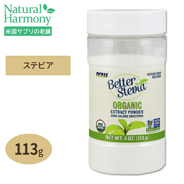 春の新作 氷砂糖 一歩 氷ざとう 30個装入 駄菓子 お菓子 あすつく 配送区分Ｄ