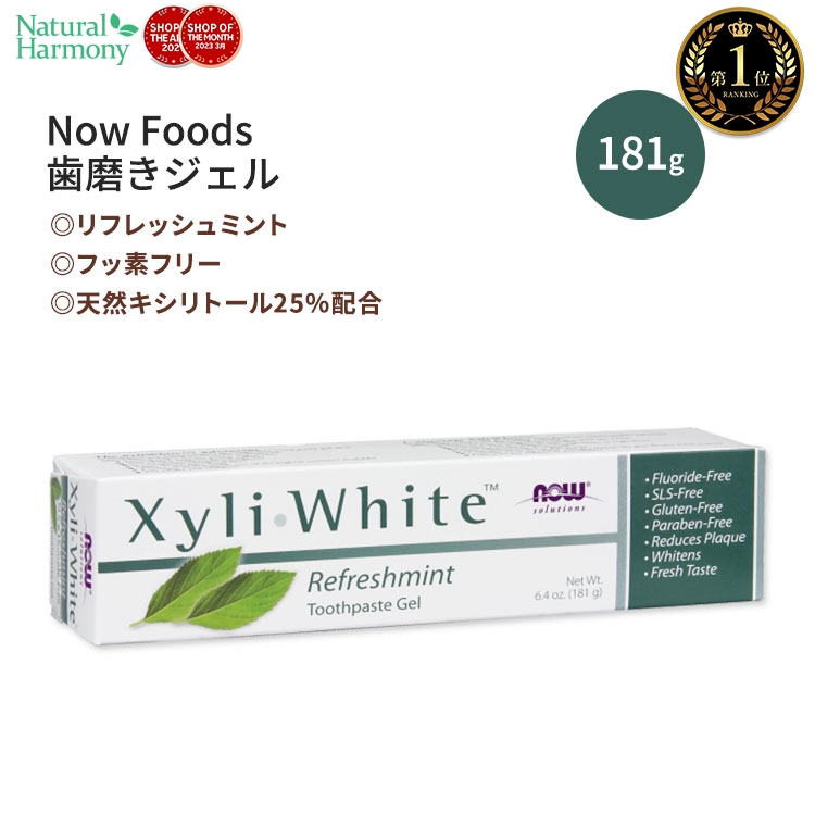 プラチナム　ジェル40g プラチナム ジェル40g