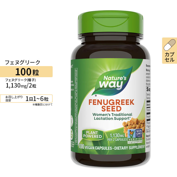 Ｌロイテリ菌粉末30億個サプリメント Nature's Way Primadophilus Reuteri, Ounce by Nature's  Way 通販