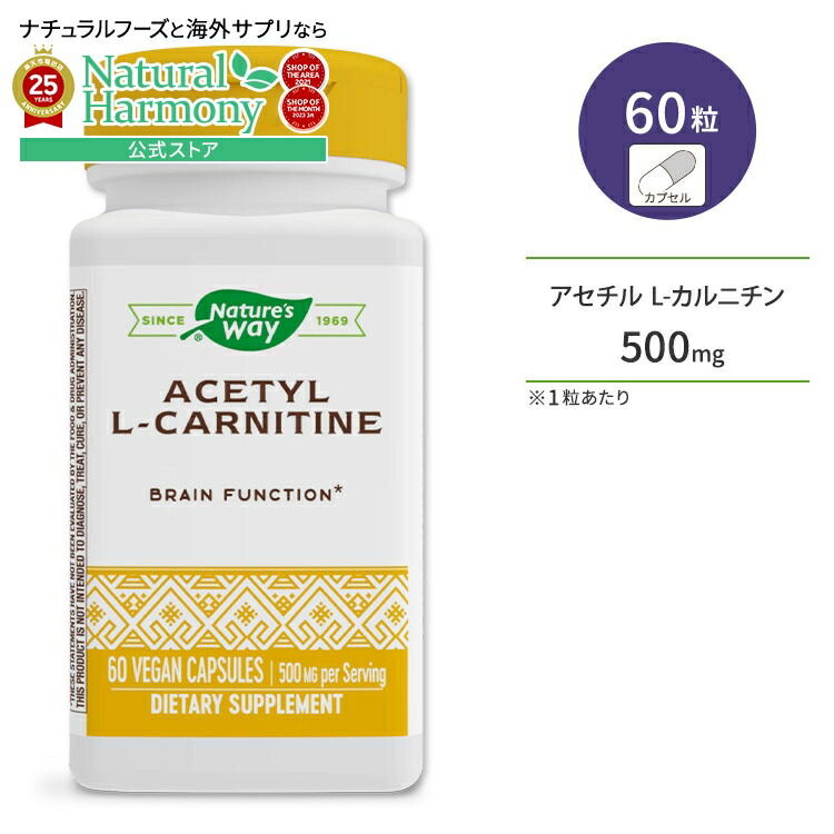 アナバイト2本セット【値下げしました】 Amazon | [海外直送品]ギャスパリ アナバイト マルチビタミン