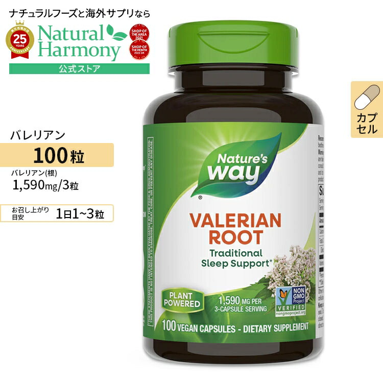 楽天市場】【店内8000円以上1000円OFF】[ポジティブな毎日のため